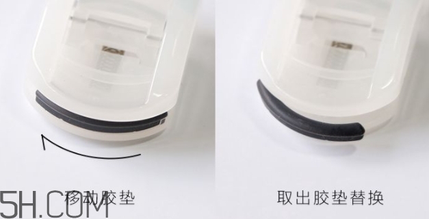 muji無印良品睫毛夾怎么用？無印良品睫毛夾怎么替換