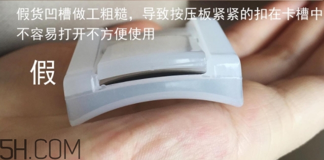 muji無(wú)印良品睫毛夾多少錢？無(wú)印良品睫毛夾專柜價(jià)格