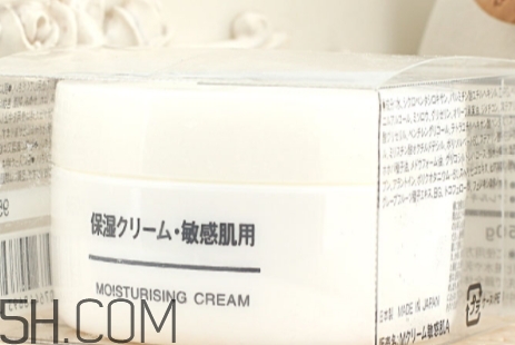 無印良品面霜多少錢？無印良品面霜適合膚質(zhì)年齡