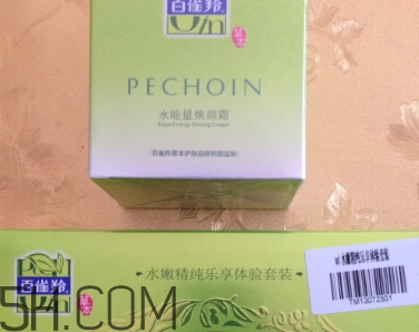 百雀羚面霜價格是多少？百雀羚面霜多少錢？