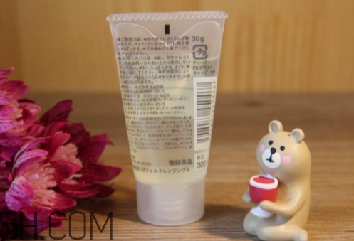 無印良品卸妝啫喱怎么用？無印良品卸妝啫喱要乳化嗎