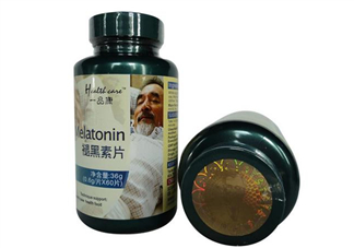 褪黑素會胖嗎？褪黑素會變白嗎？