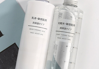 muji無印良品乳液哪款好？無印良品乳液區(qū)分
