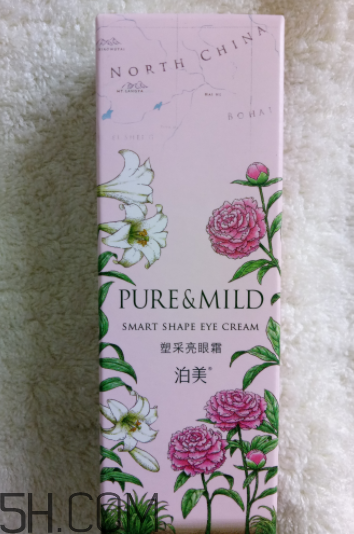 泊美塑采亮眼霜怎么樣？泊美塑采亮眼霜好用嗎？