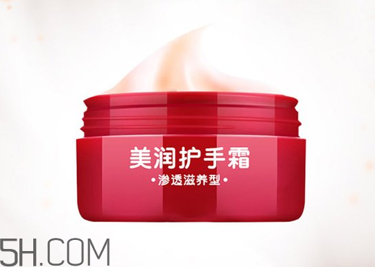 資生堂美潤護(hù)手霜價(jià)格？資生堂美潤護(hù)手霜多少錢？
