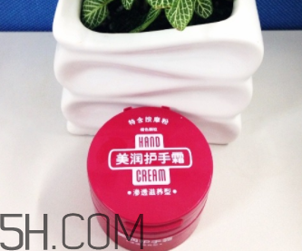 資生堂美潤護(hù)手霜價(jià)格？資生堂美潤護(hù)手霜多少錢？
