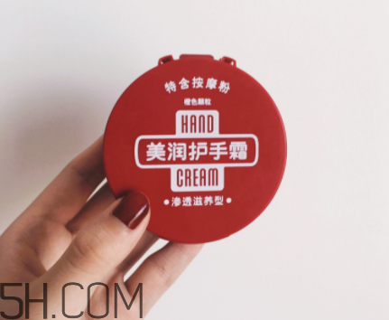 資生堂美潤護(hù)手霜價(jià)格？資生堂美潤護(hù)手霜多少錢？