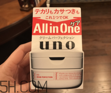 吾諾男士面霜怎么樣？吾諾男士面霜好用嗎？