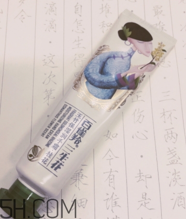 百雀羚護手霜怎么樣？百雀羚護手霜好用嗎？