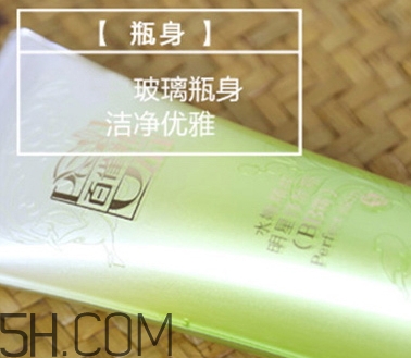 百雀羚bb霜怎么樣？百雀羚bb霜好用嗎？