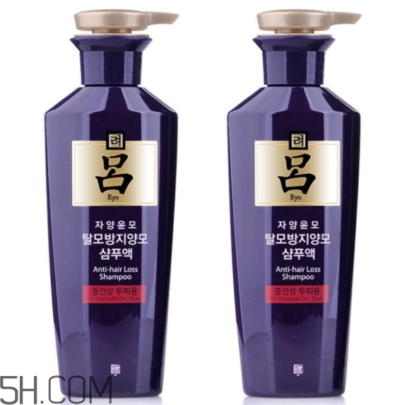 紫呂洗發(fā)水怎么樣？紫呂洗發(fā)水適用人群