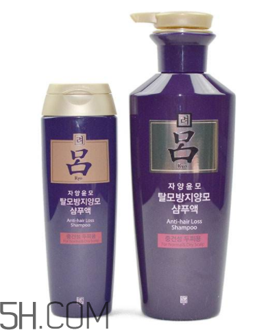 紫呂洗發(fā)水怎么樣？紫呂洗發(fā)水適用人群