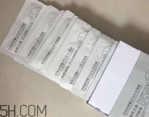 京潤珍珠玻尿酸面膜怎么樣？多少錢？