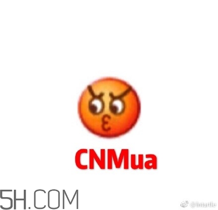 cnmua是什么意思？cnmua無水印表情包