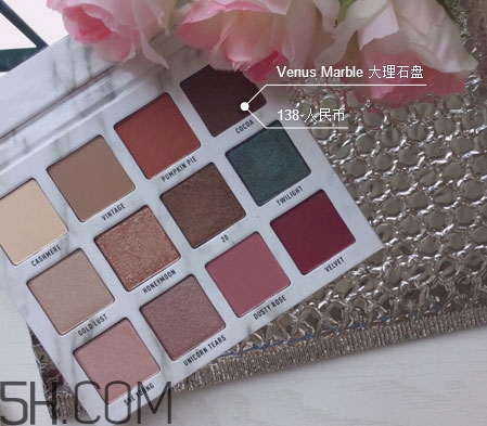 venus marble12色大理石眼影盤(pán)怎么用_眼妝教程