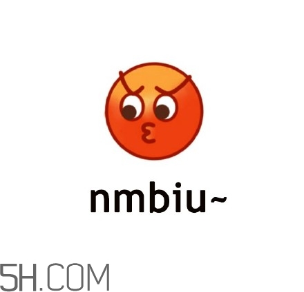 mlgbiu是什么意思？mlgbiu表情包