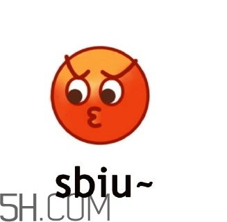 mlgbiu是什么意思？mlgbiu表情包