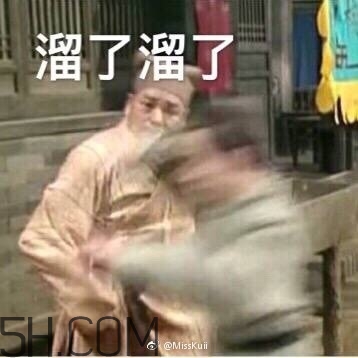 mlgbiu是什么意思？mlgbiu表情包