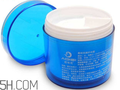 伊洛詩曼妮完美纖體霜有副作用嗎？多少錢？