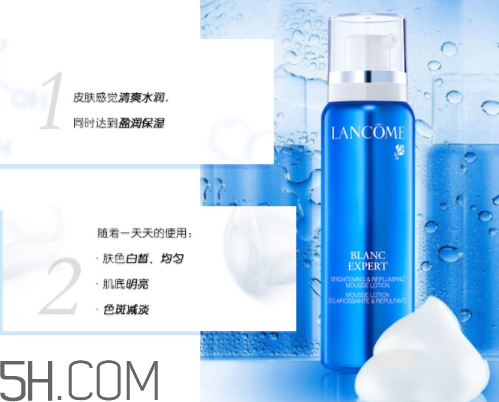 蘭蔻臻白清爽泡沫美容液多少錢？怎么樣？