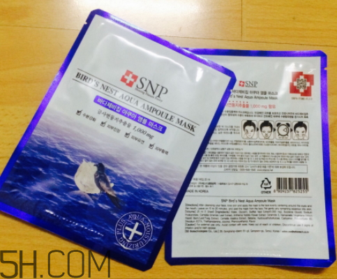 SNP海洋燕窩水庫面膜怎么樣？多少錢？