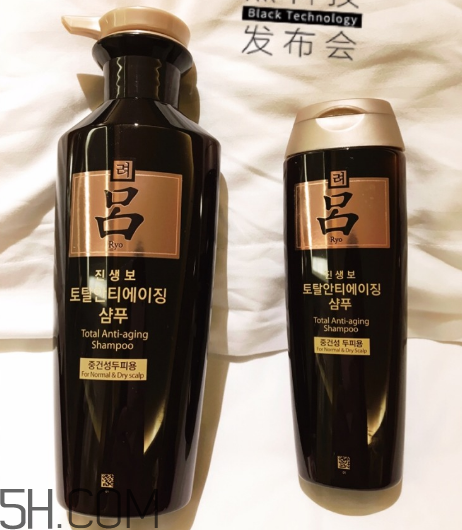 黑呂洗發(fā)水怎么樣？黑呂洗發(fā)水測評