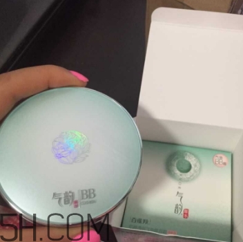 百雀羚氣墊bb怎么樣？百雀羚氣墊bb好用嗎