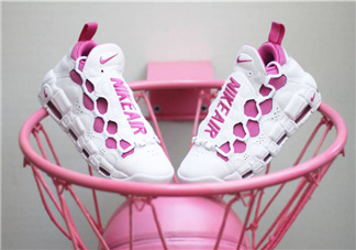 nike air more money抗乳腺癌配色發(fā)售時間_多少錢？