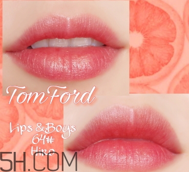 tom ford口紅64號hiro多少錢？tf口紅64號hiro專柜價格