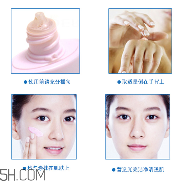 娥佩蘭隔離乳怎么樣_多少錢(qián)_使用方法