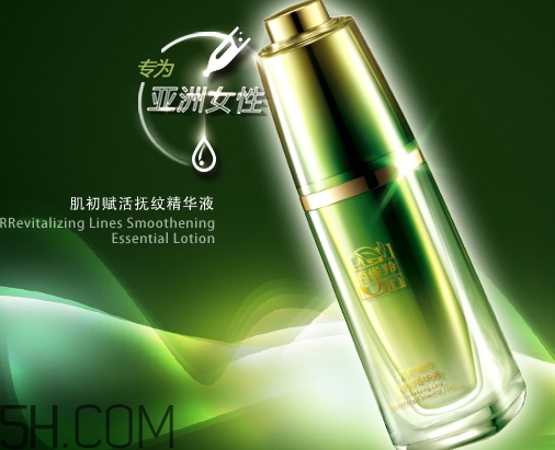 百雀羚精華液多少錢？百雀羚精華液好用嗎？