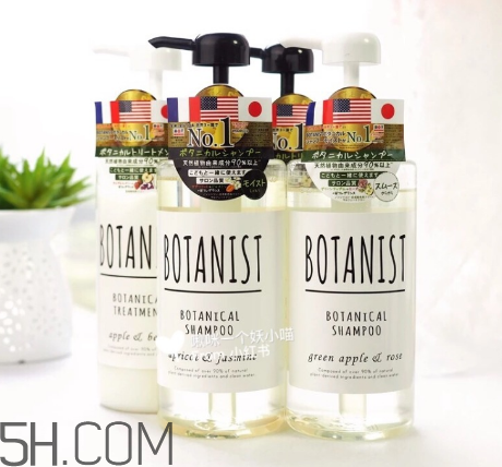 日本botanist植物學(xué)家洗發(fā)水怎么樣？日本botanist植物學(xué)家洗發(fā)水測(cè)評(píng)