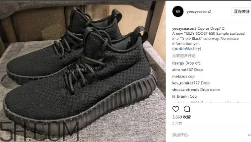 yeezy 550實物樣品什么樣？yeezy550諜照曝光