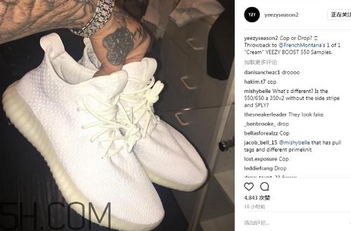 yeezy 550實物樣品什么樣？yeezy550諜照曝光