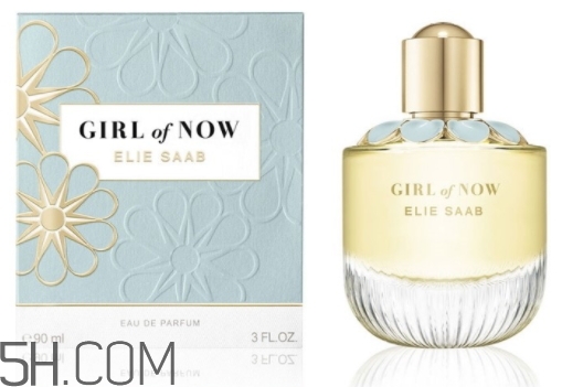 elie saab girl of now香水怎么樣？girl of now香水好聞嗎