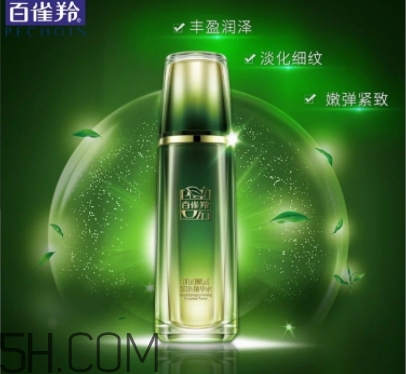 百雀羚肌初賦活系列多少錢？百雀羚肌初賦活系列有哪些？