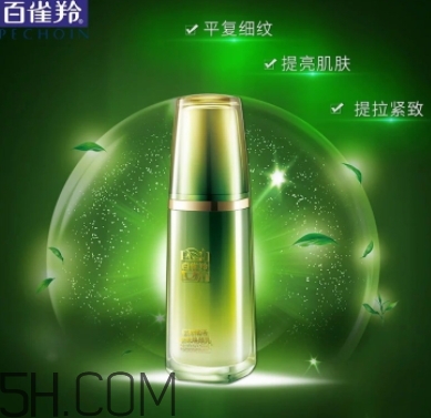 百雀羚肌初賦活系列多少錢？百雀羚肌初賦活系列有哪些？