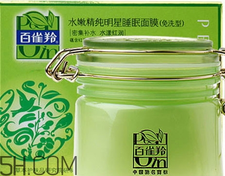 百雀羚睡眠面膜怎么用？百雀羚睡眠面膜可以天天用嗎