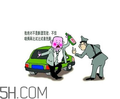 醉駕和酒駕的區(qū)別是什么？醉駕判刑多久