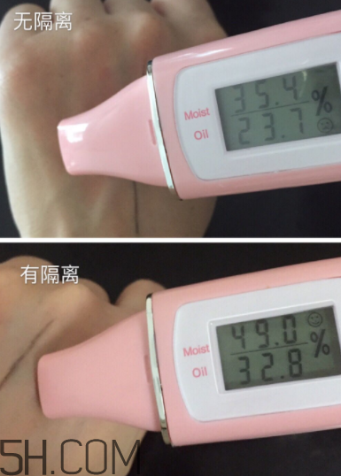 歐珀萊賦潤(rùn)防曬隔離乳多少錢？貴不貴？