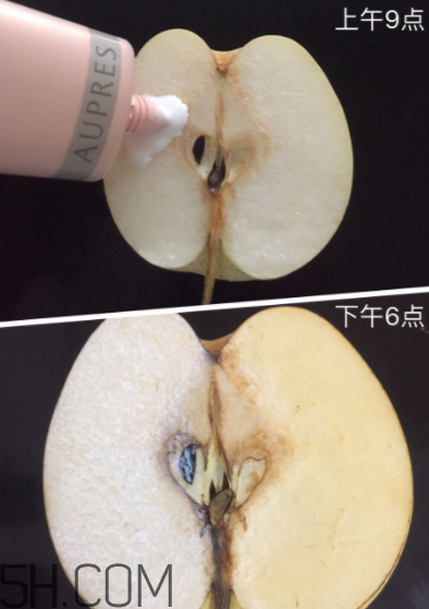 歐珀萊賦潤(rùn)防曬隔離乳多少錢？貴不貴？