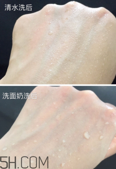 歐珀萊賦潤(rùn)防曬隔離乳多少錢？貴不貴？