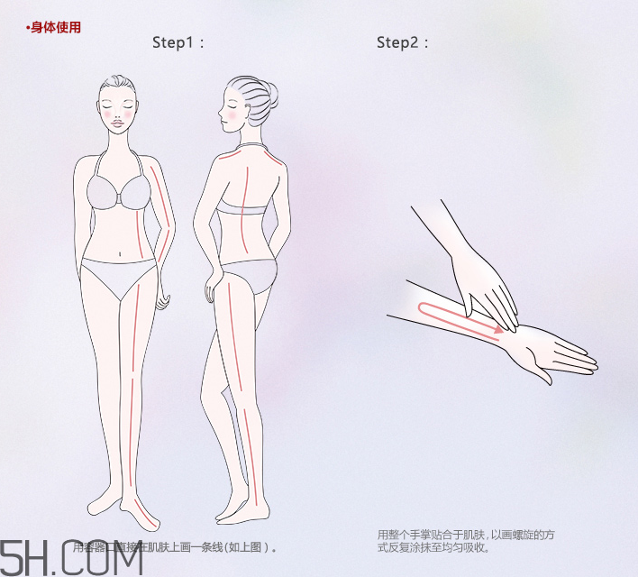 歐珀萊賦潤(rùn)防曬隔離乳多少錢？貴不貴？