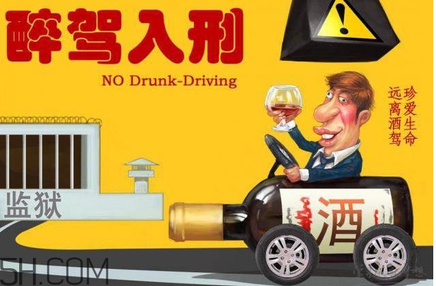 醉駕為什么不當(dāng)場(chǎng)拘留？醉駕為什么是刑事責(zé)任