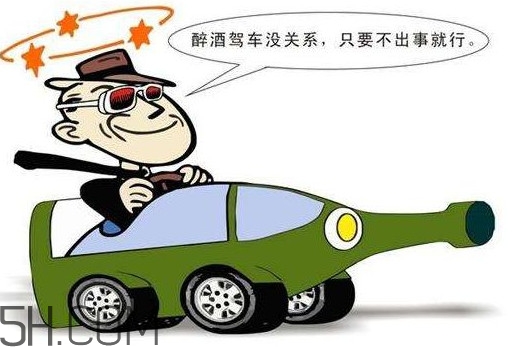 醉駕為什么不當(dāng)場(chǎng)拘留？醉駕為什么是刑事責(zé)任