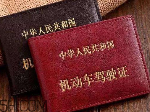醉駕撞死人怎么判？醉駕吊銷駕照后多久能重考？