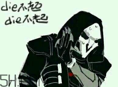 diediedie什么意思？diediedie表情包