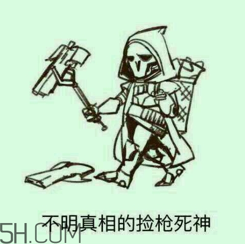 diediedie什么意思？diediedie表情包