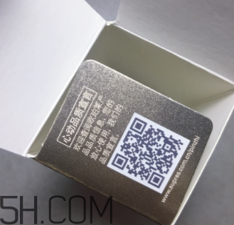歐珀萊臻白多效角質(zhì)調(diào)理肌底液怎么樣？好用嗎？