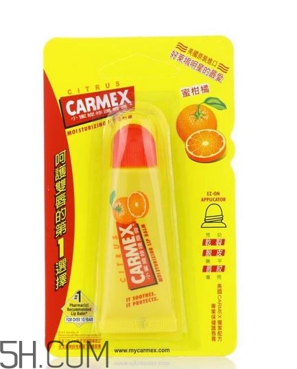 小蜜緹潤唇膏安全嗎？小蜜緹潤唇膏是藥妝嗎？